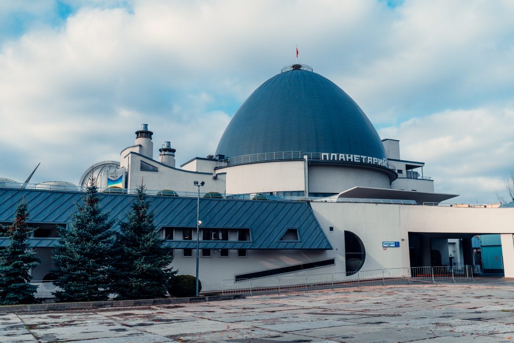 “Let’s go!”: Memorable Places of Yuri Gagarin and Space Routes of Moscow