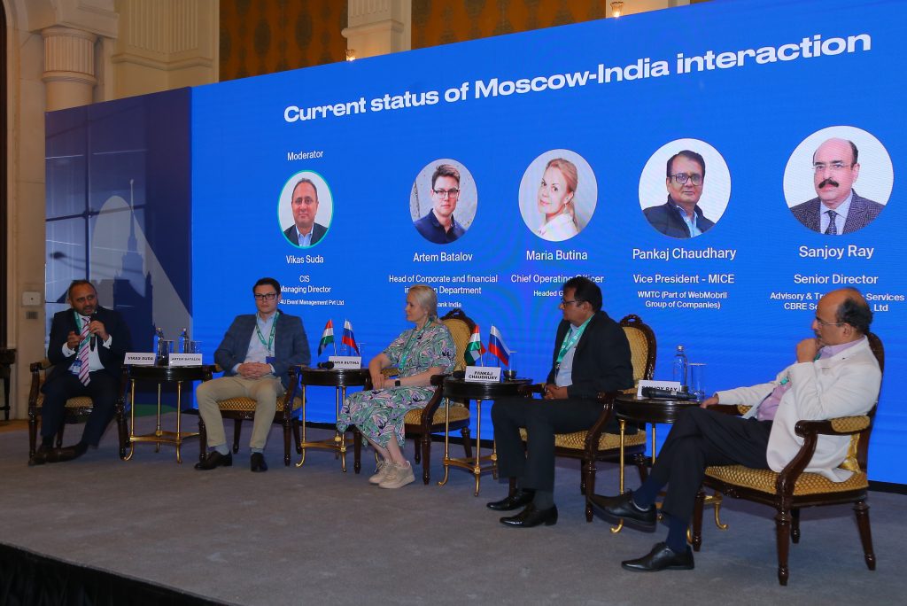 The Moscow City Tourism Committee is holding a conference for the key stakeholders from Indian MICE market
