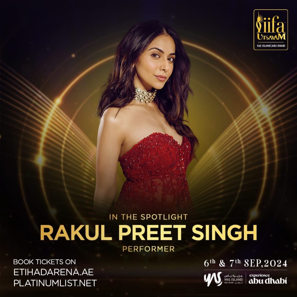 IIFA உற்சவம் 2024: டிக்கெட் வாங்க தயாராகுங்கள்!