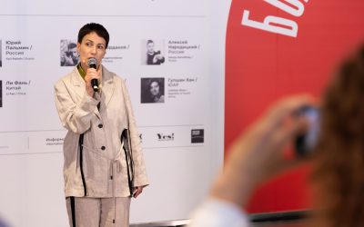 “Territory of the Future. Moscow 2030”, a festival-forum programme is held in the Russian capital