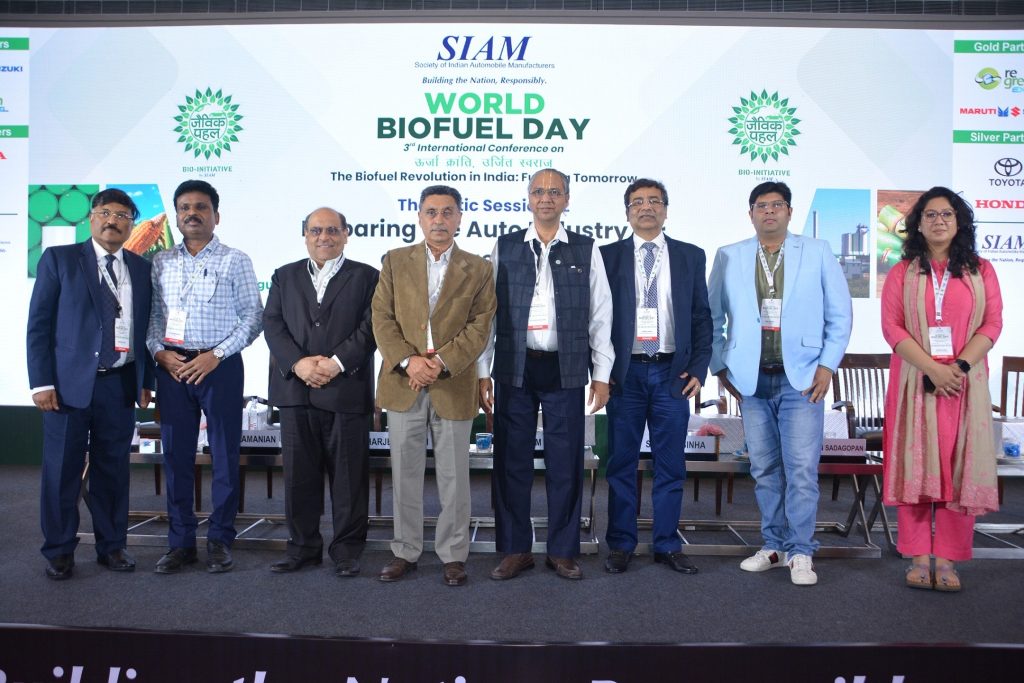 SIAM Hosts 3rd International Conference on World Biofuel Day 2024: “The Biofuel Revolution in India: Fueling Tomorrow”
