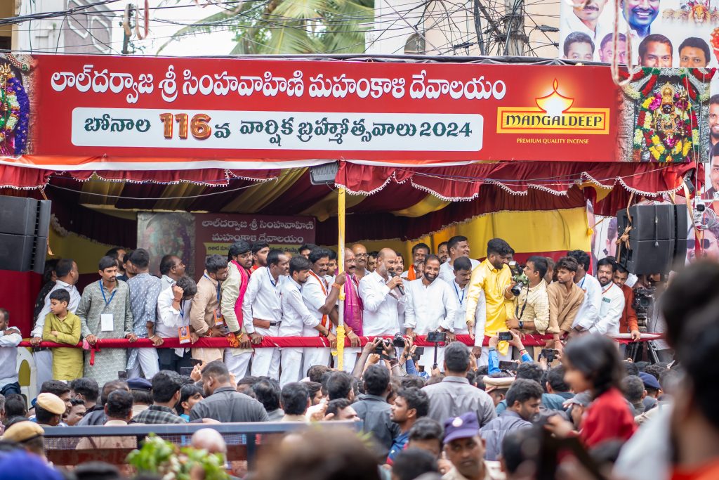 ITC Mangaldeep Enhances the Devotional Experience at Bonalu Festival 