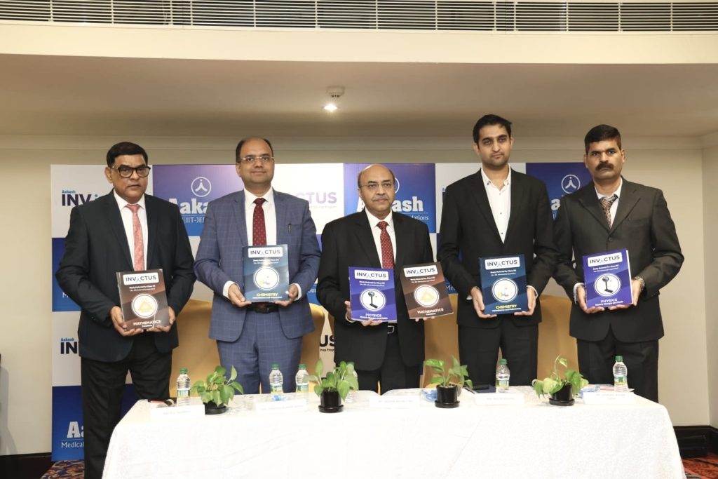 Aakash Educational Services Limited Launches Aakash Invictus – The Ultimate Game-Changer JEE Preparation Program for Aspiring Engineers