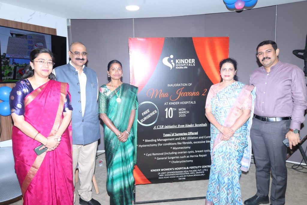 Kinder Women’s Hospital and Fertility Centre Launches Maa Jeevana 2.0