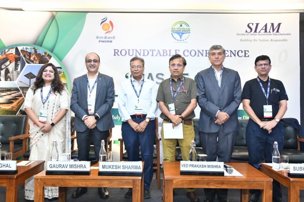 SIAM and PNGRB Host “Gas se Gati, Bharat ki Pragati” Roundtable to Drive Gas-Based Mobility